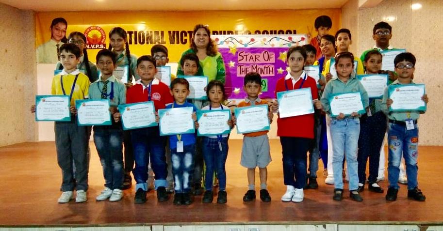 Star of the month- July 2019