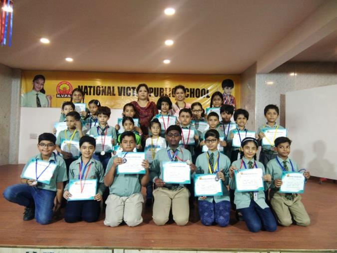 Dance Competition