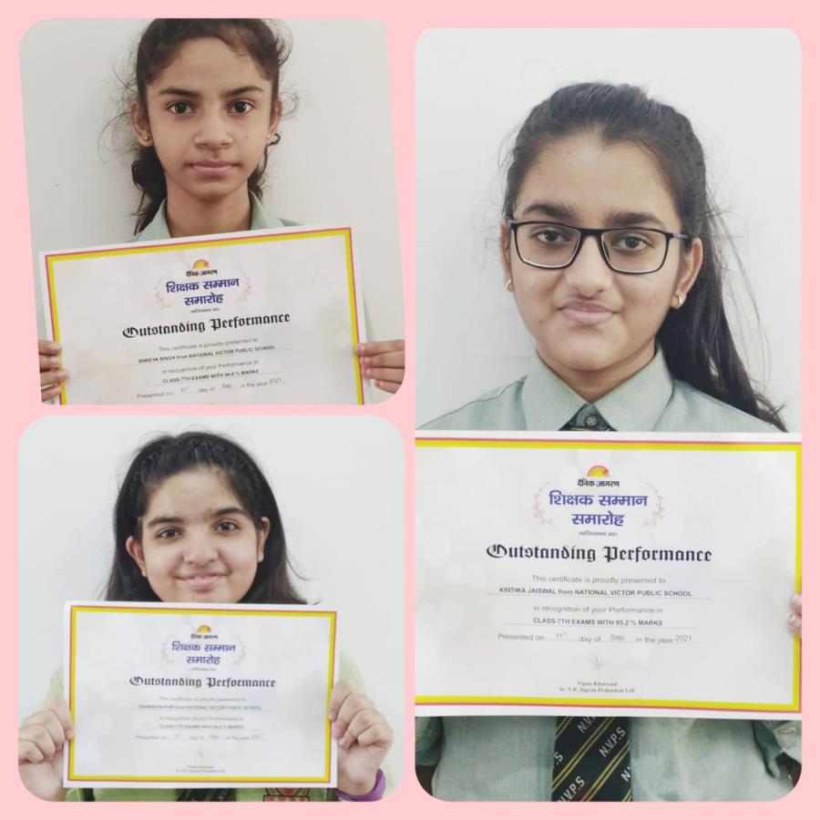 Felicitation of Toppers by Dainik Jagran