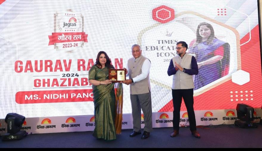 Achievements and Awards