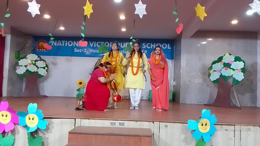 RAMAYAN MANCHAN 2022-23