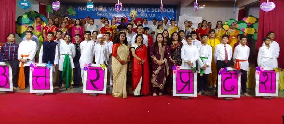 SPECIAL ASSEMBLY OF CLASS VIII 2022-23