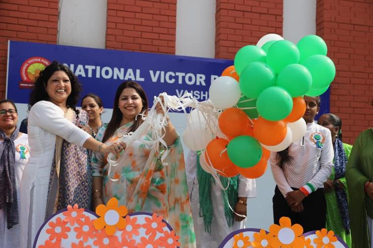 77th INDEPENDENCE DAY