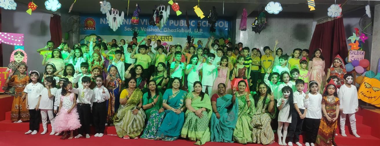 “Anoothe Sapne” Special Presentation by Class II
