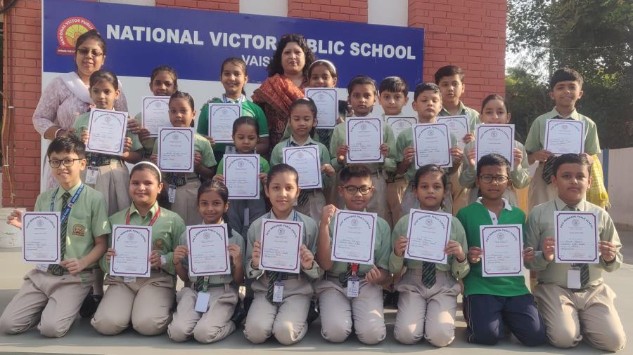 Winners of inter-school quiz competitions