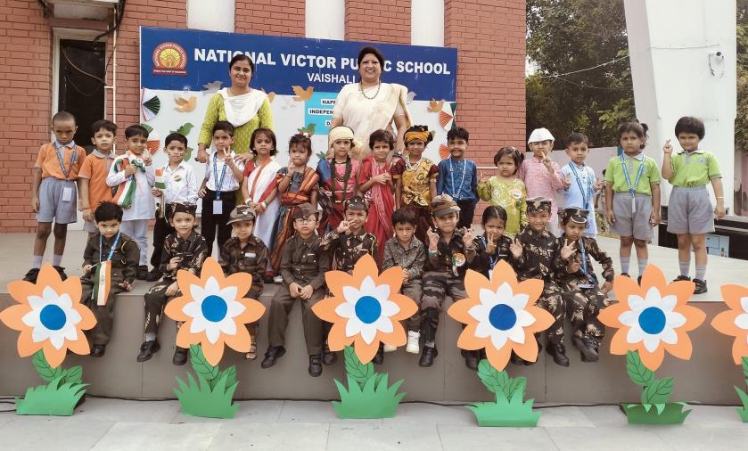 INDEPENDENCE DAY CELEBRATION 2024-25