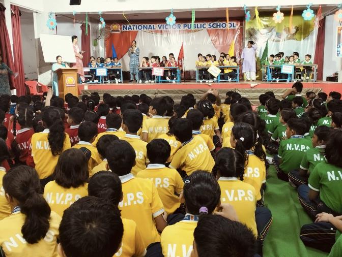 INTER HOUSE QUIZ COMPETITION 2024-25